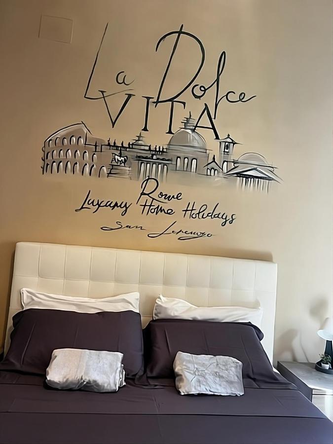 Dolcevita San Lorenzo Luxury Ρώμη Εξωτερικό φωτογραφία