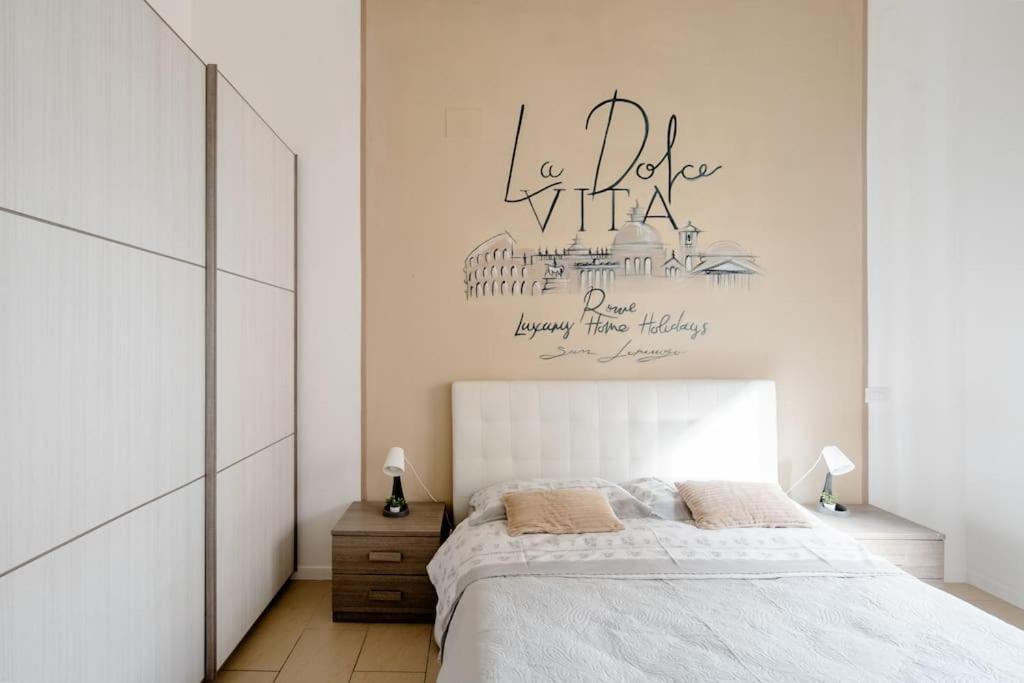 Dolcevita San Lorenzo Luxury Ρώμη Εξωτερικό φωτογραφία