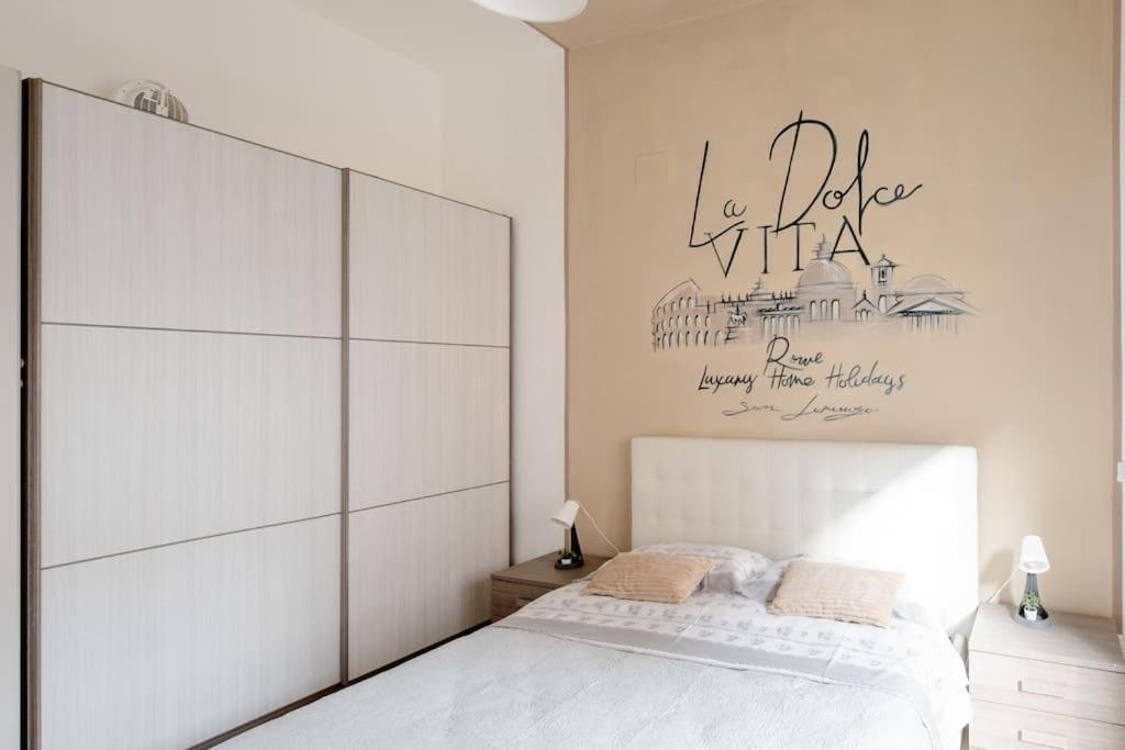 Dolcevita San Lorenzo Luxury Ρώμη Εξωτερικό φωτογραφία